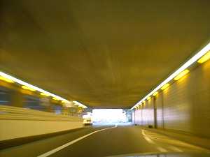 [ Tunnel ]